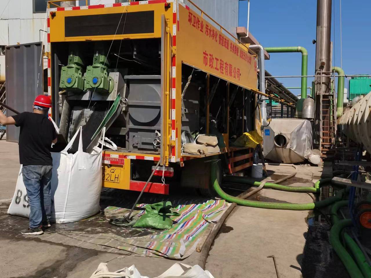 寻乌淤泥压干处理